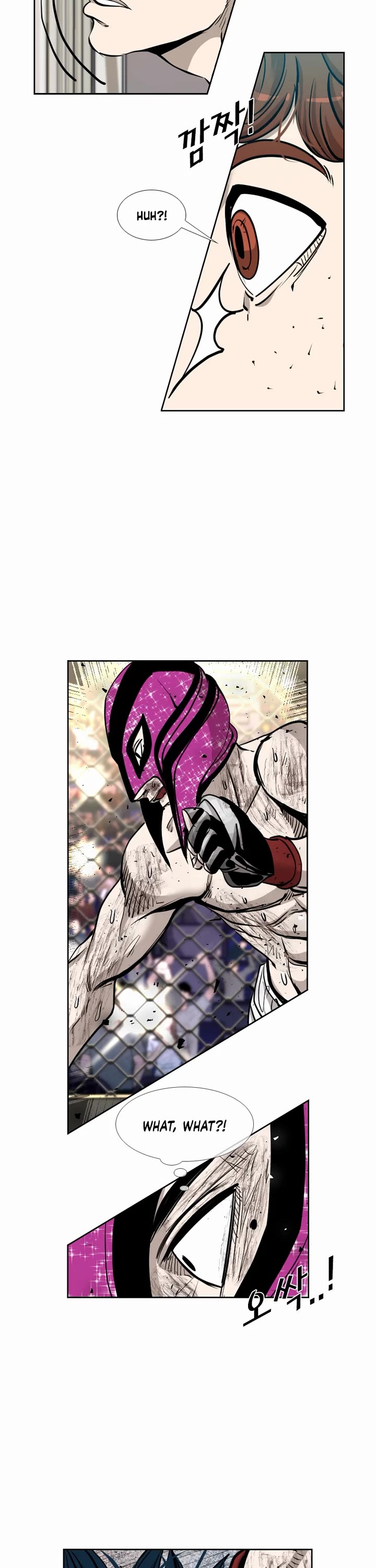 Shark Chapter 200 - Page 8