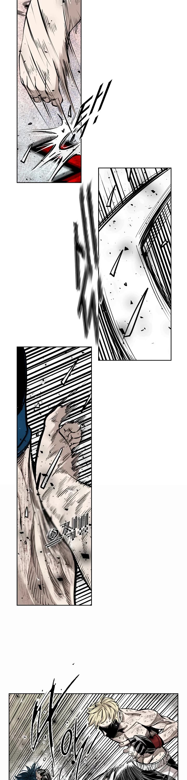 Shark Chapter 201 - Page 11