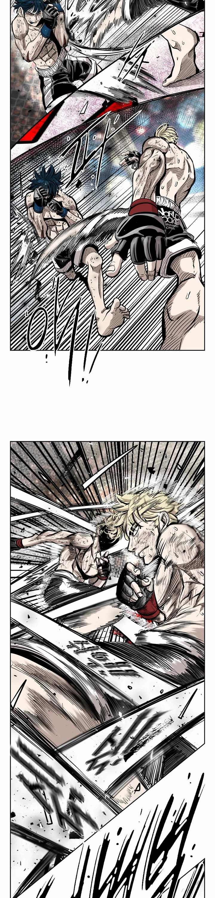 Shark Chapter 201 - Page 12