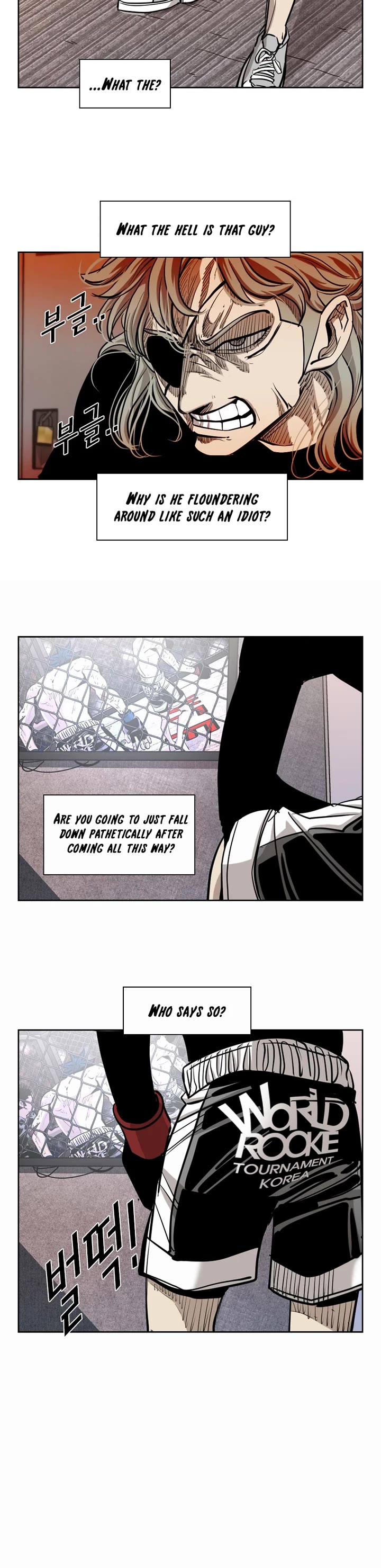 Shark Chapter 201 - Page 20