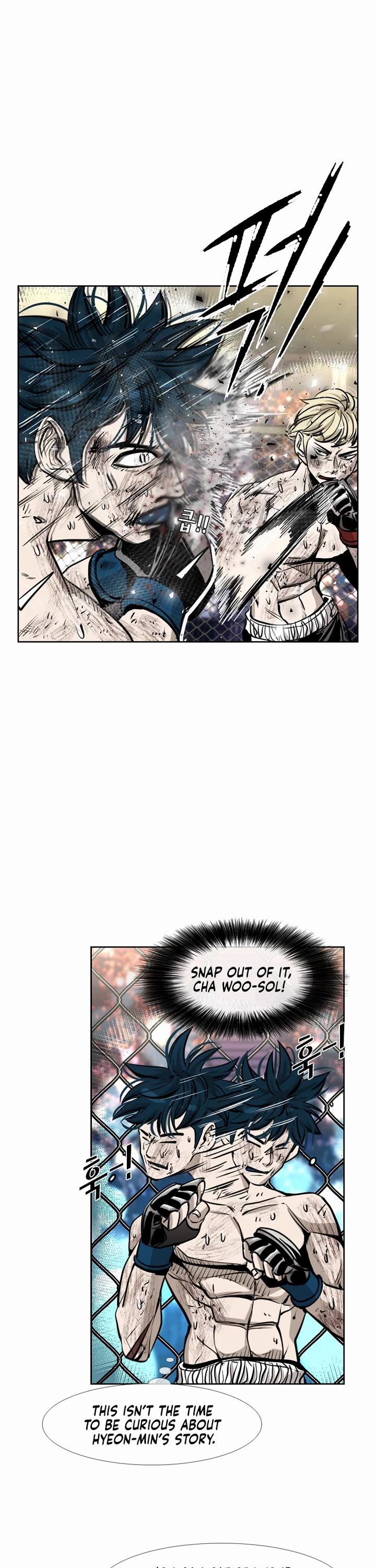 Shark Chapter 201 - Page 21