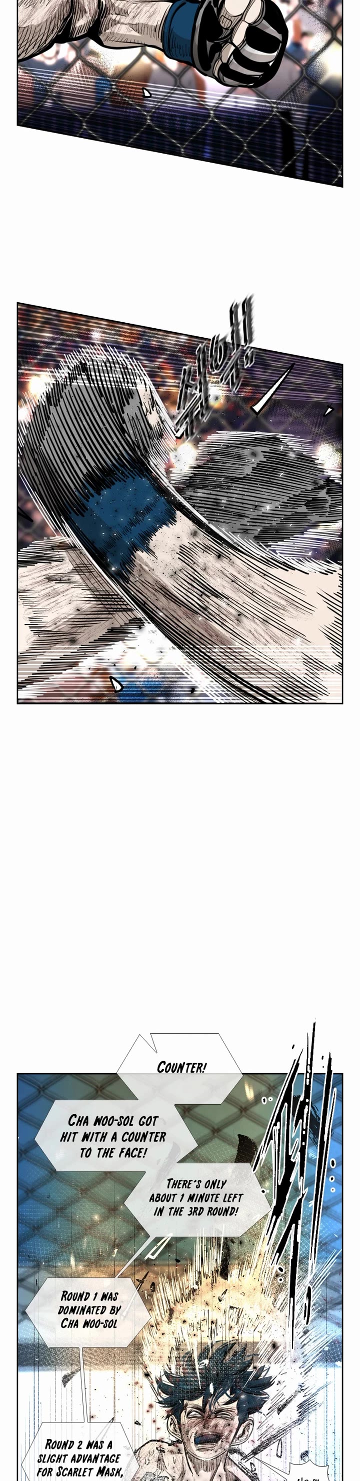 Shark Chapter 201 - Page 24