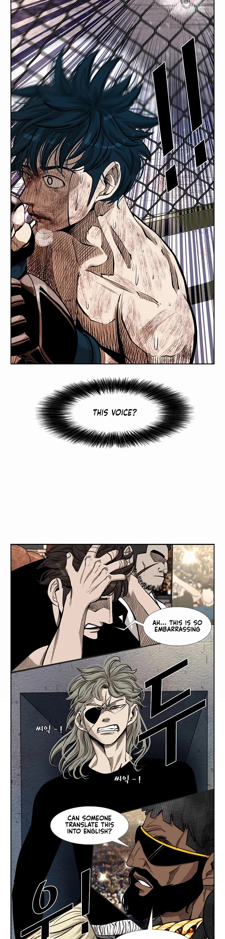 Shark Chapter 201 - Page 29