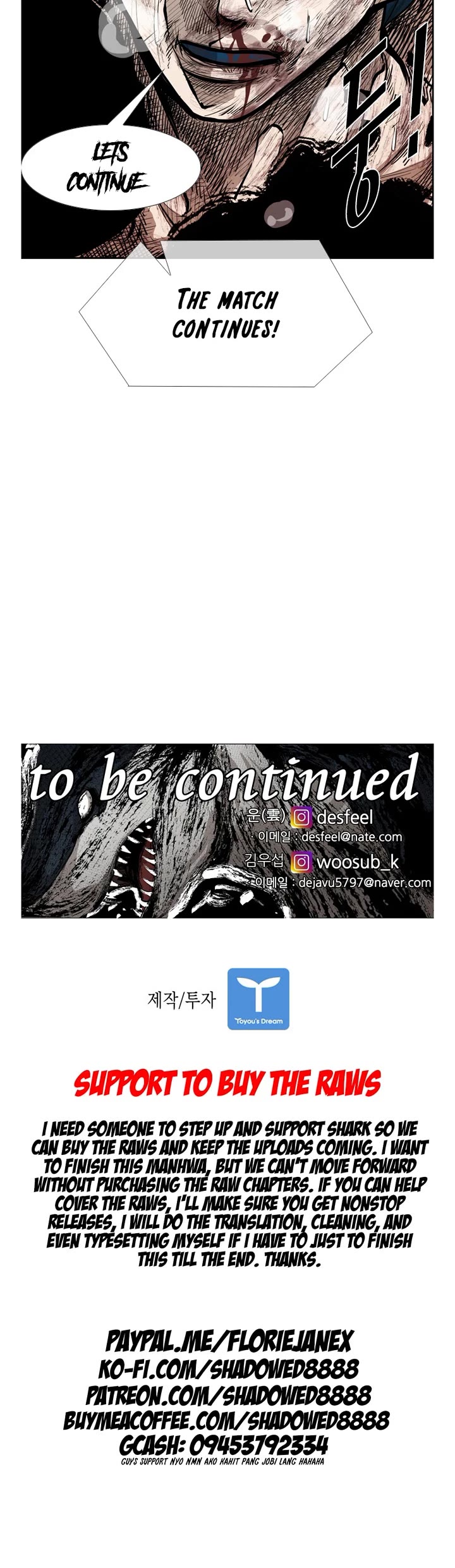 Shark Chapter 201 - Page 35