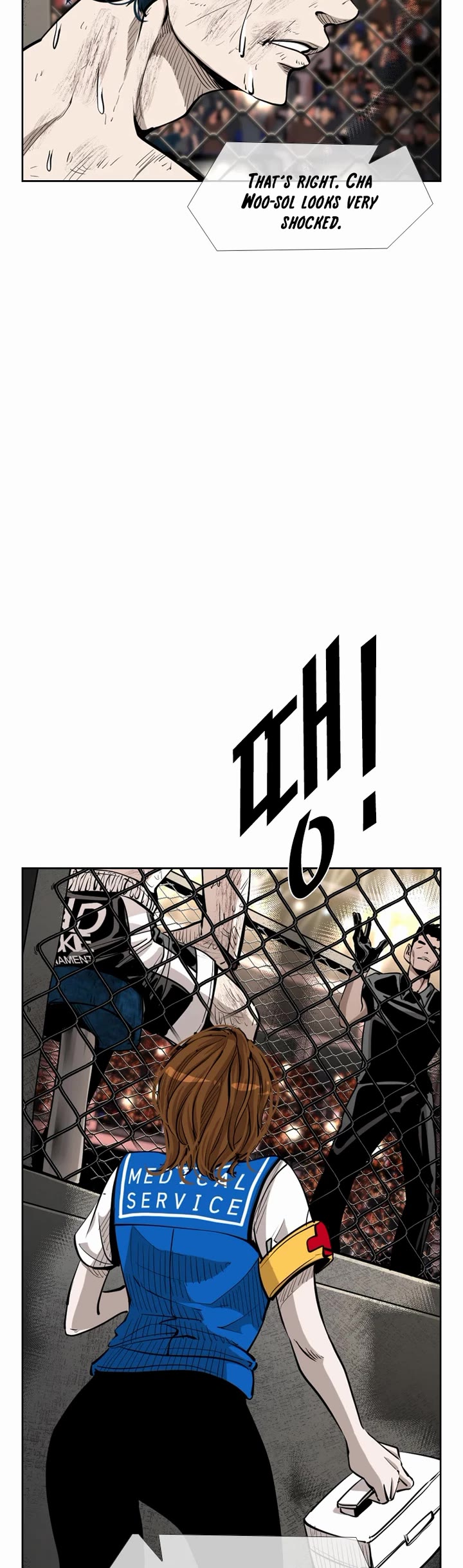 Shark Chapter 201 - Page 5