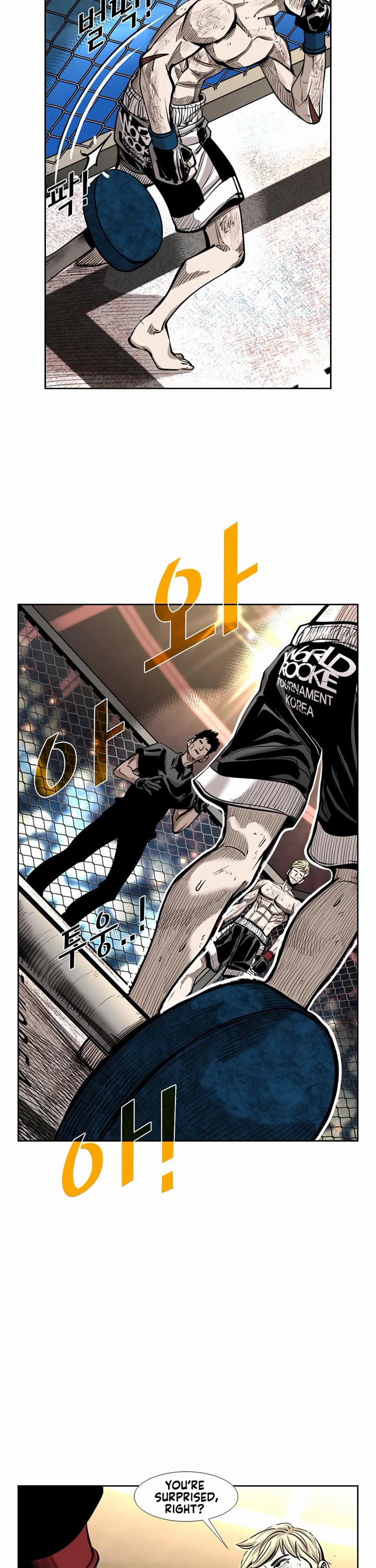 Shark Chapter 201 - Page 7