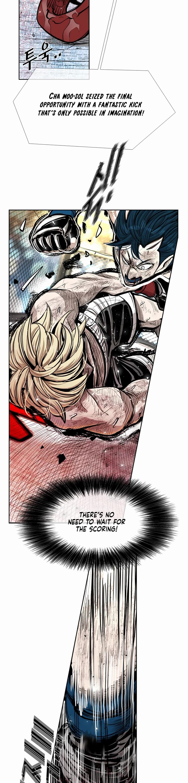 Shark Chapter 202 - Page 21