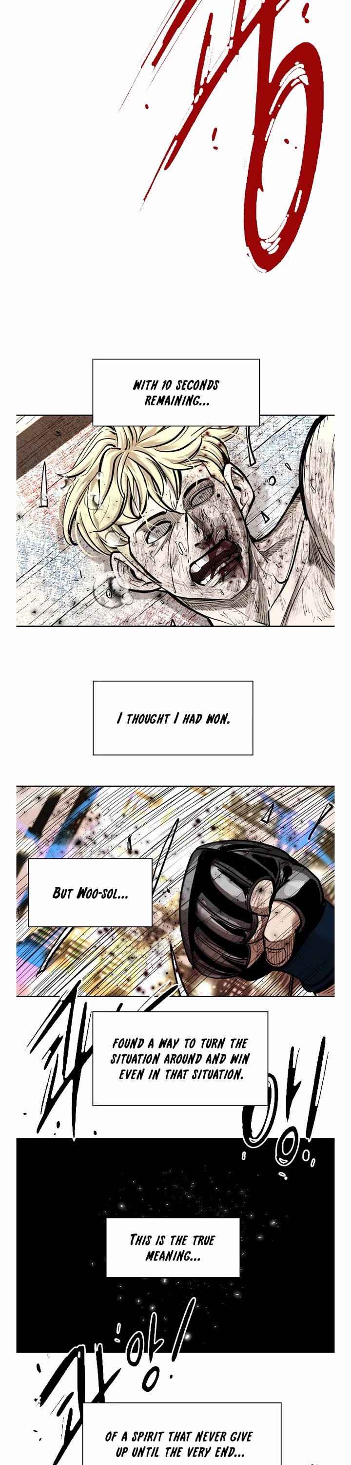 Shark Chapter 202 - Page 23