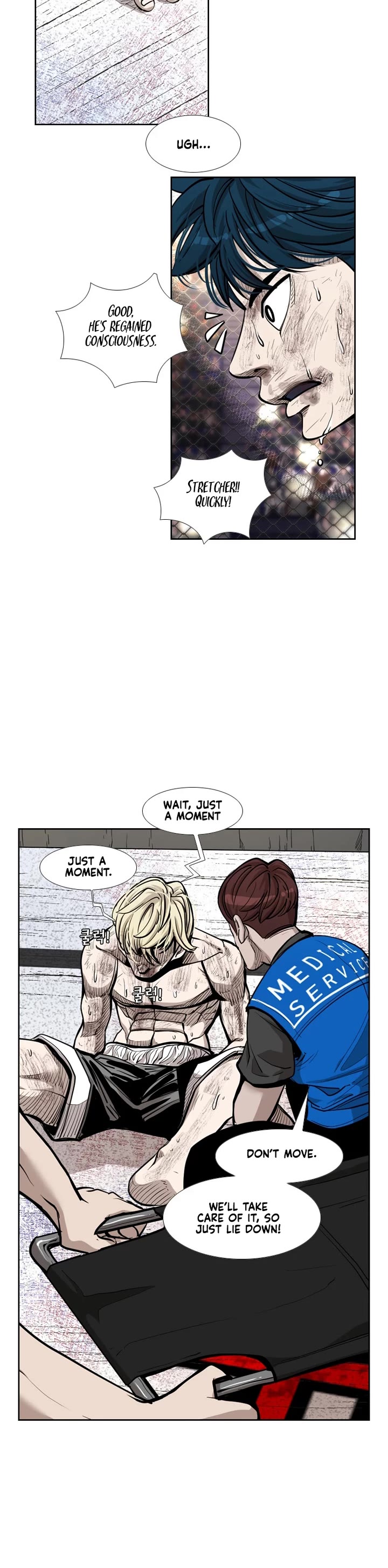 Shark Chapter 202 - Page 29