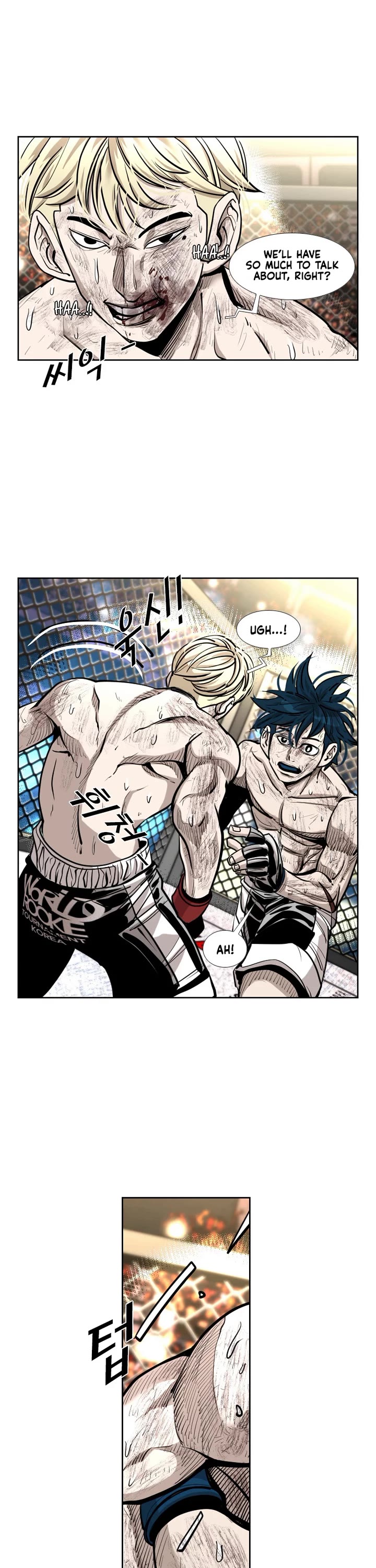 Shark Chapter 202 - Page 31