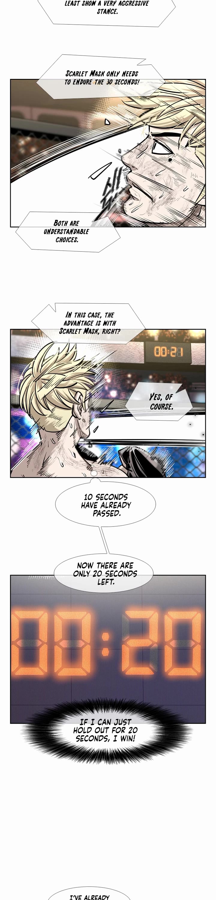 Shark Chapter 202 - Page 7