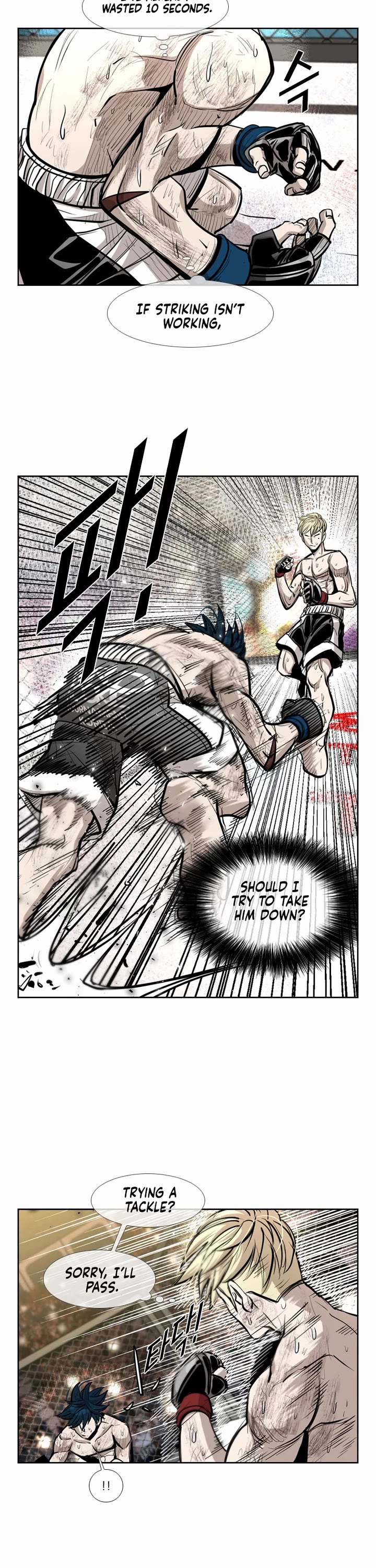 Shark Chapter 202 - Page 8