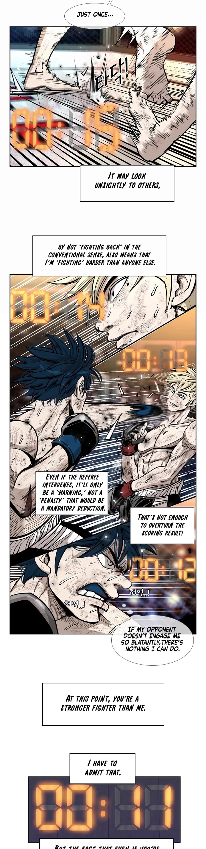 Shark Chapter 202 - Page 10