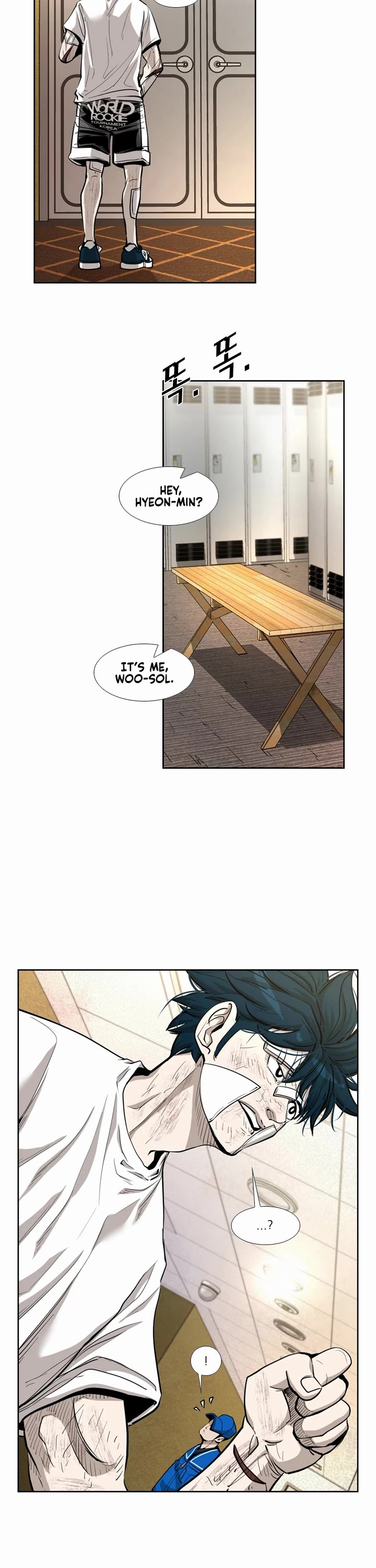 Shark Chapter 203 - Page 12