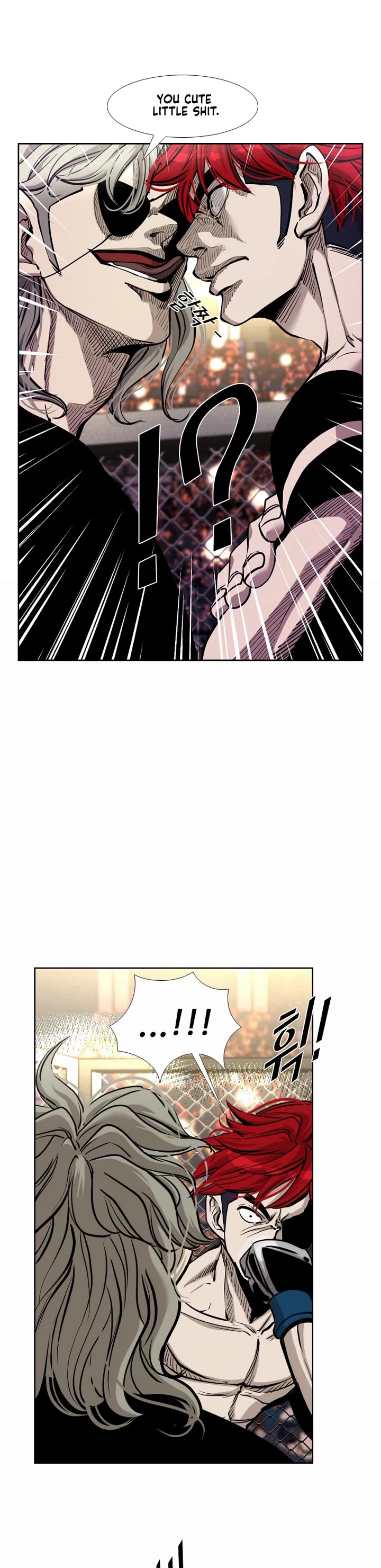 Shark Chapter 203 - Page 20