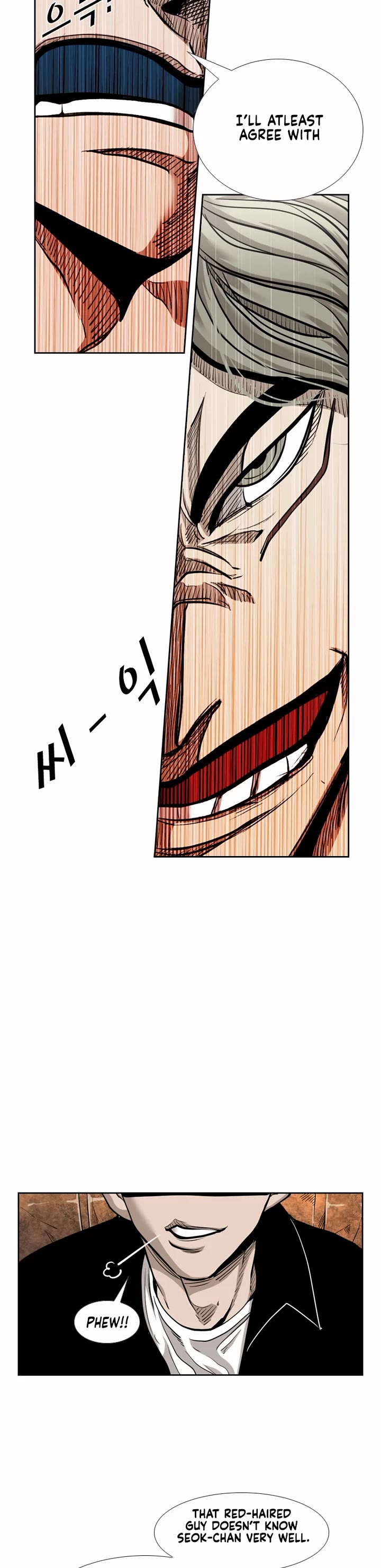 Shark Chapter 203 - Page 24