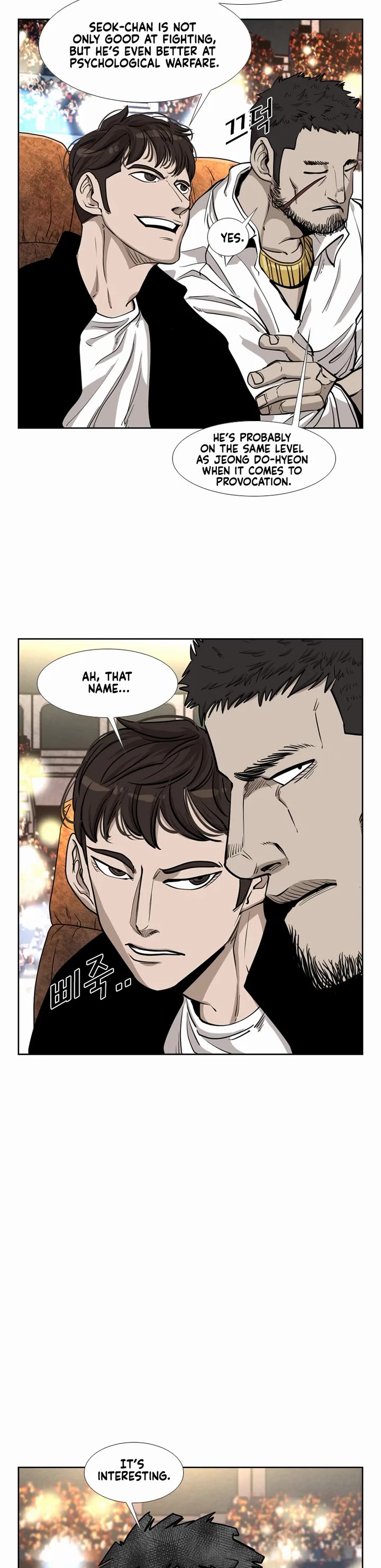 Shark Chapter 203 - Page 25