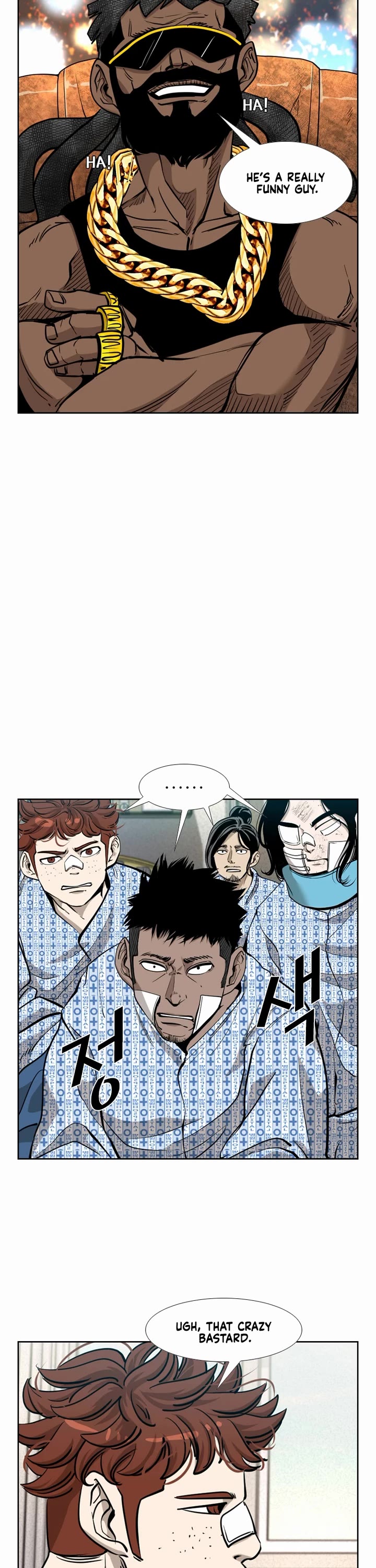 Shark Chapter 203 - Page 26