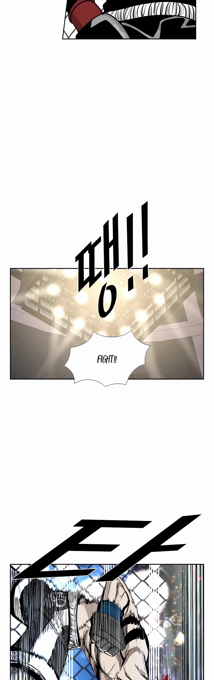 Shark Chapter 203 - Page 30