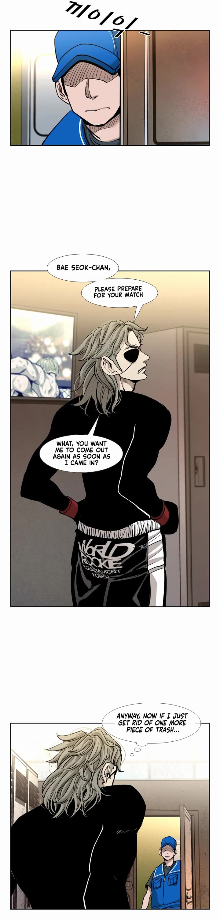 Shark Chapter 203 - Page 7