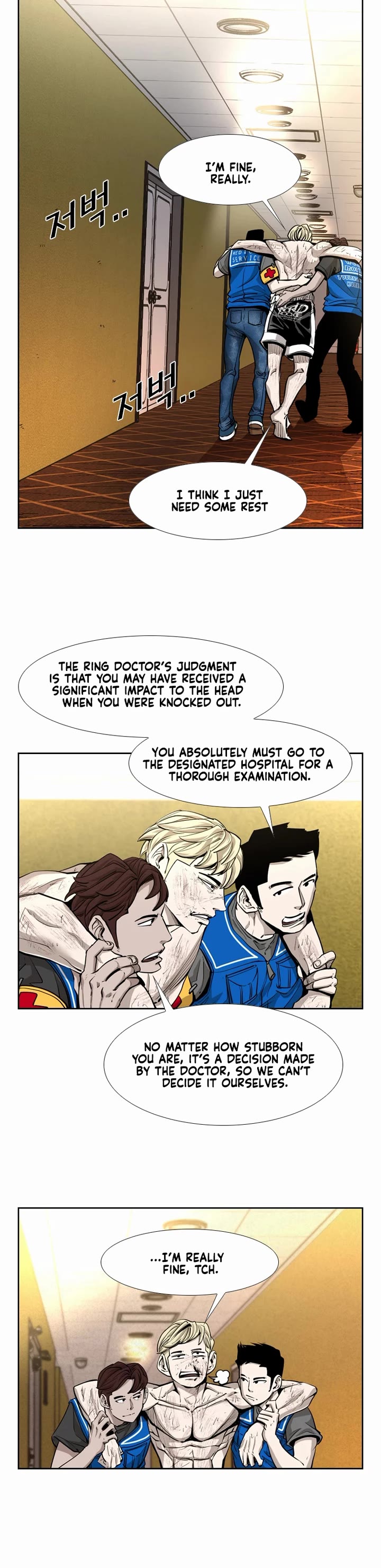 Shark Chapter 203 - Page 9