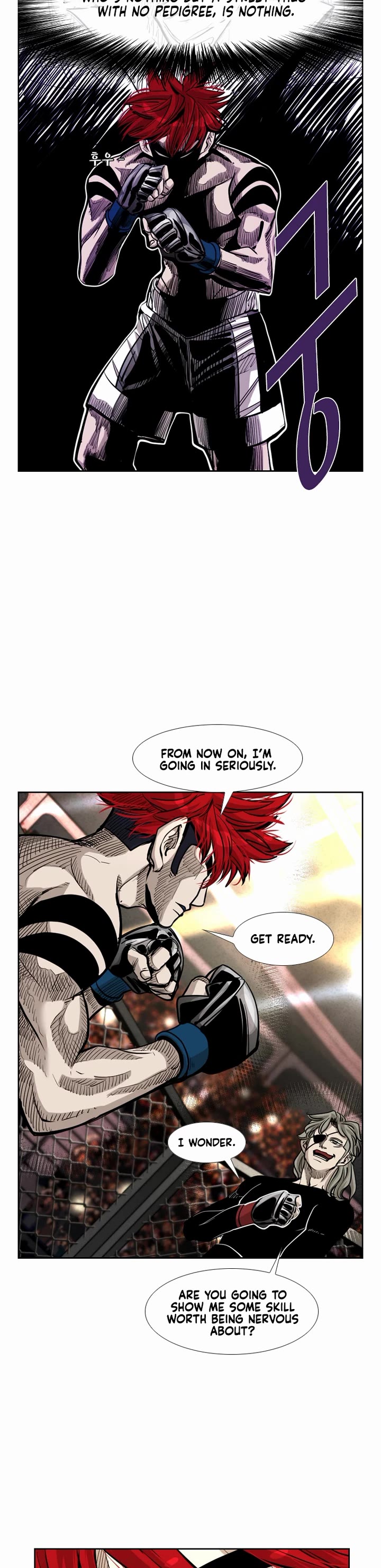 Shark Chapter 204 - Page 14