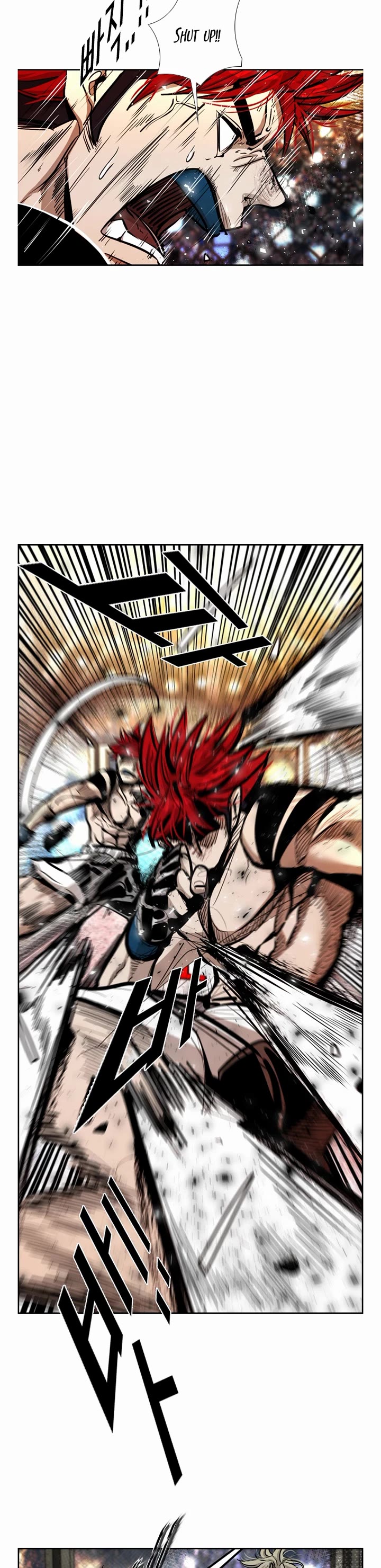 Shark Chapter 204 - Page 25