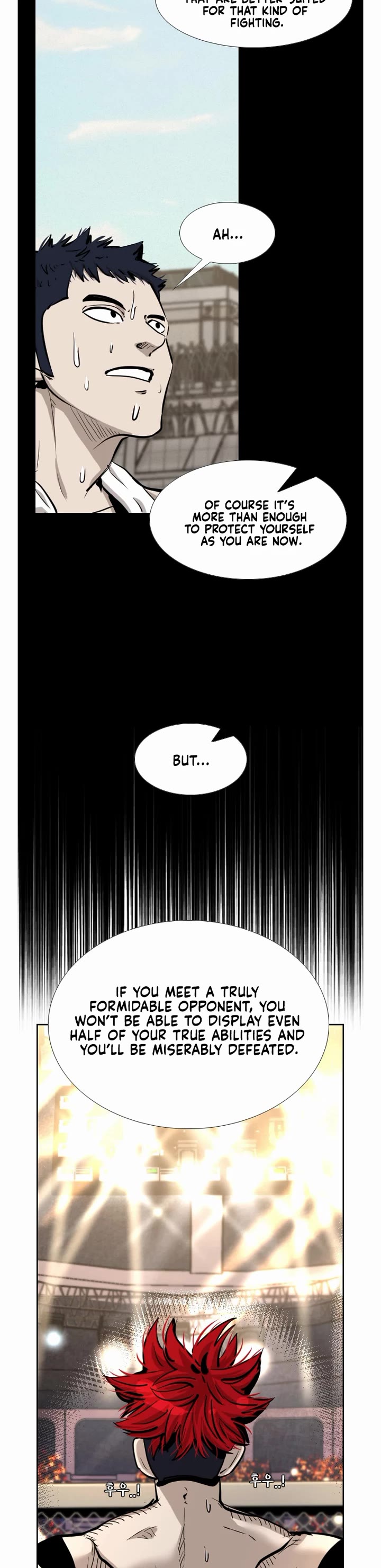 Shark Chapter 204 - Page 35