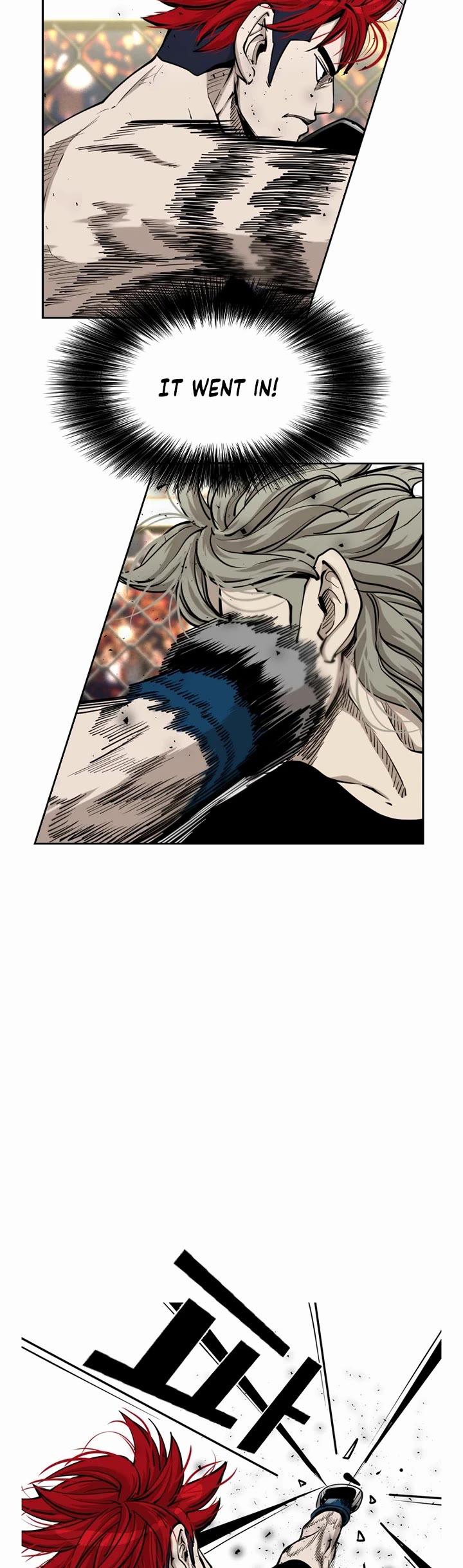 Shark Chapter 204 - Page 5