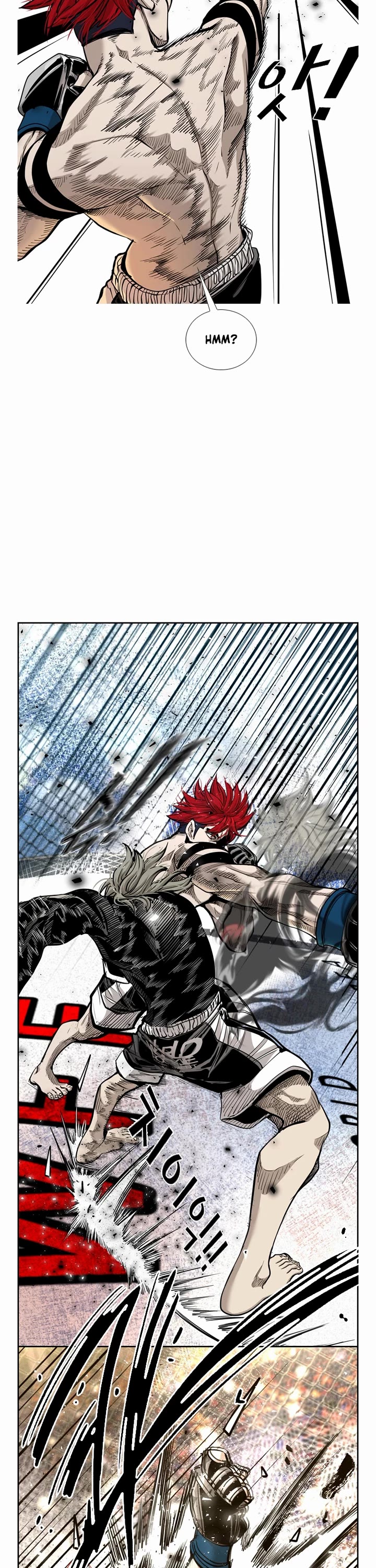 Shark Chapter 204 - Page 6