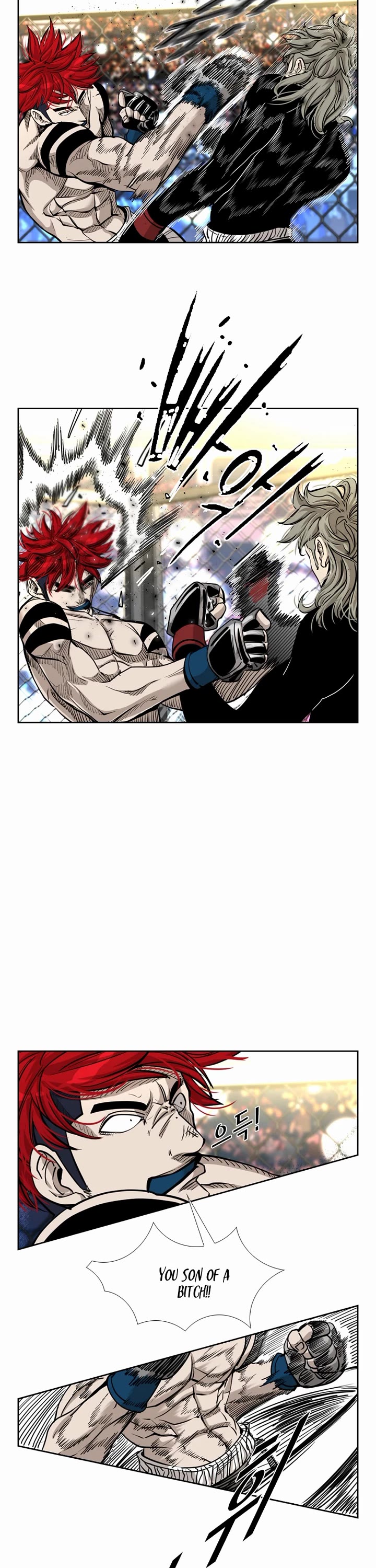 Shark Chapter 204 - Page 8