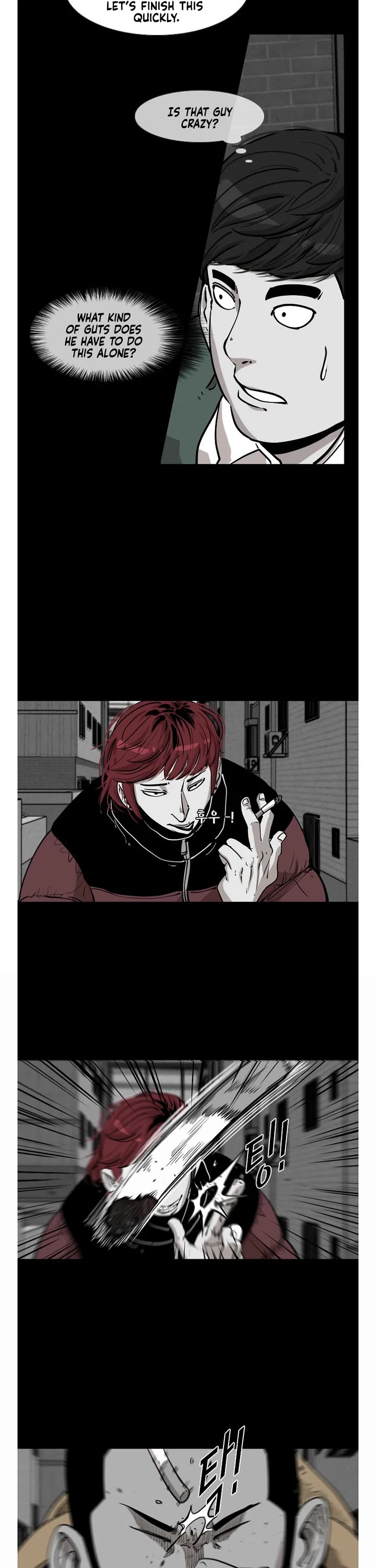 Shark Chapter 205 - Page 11