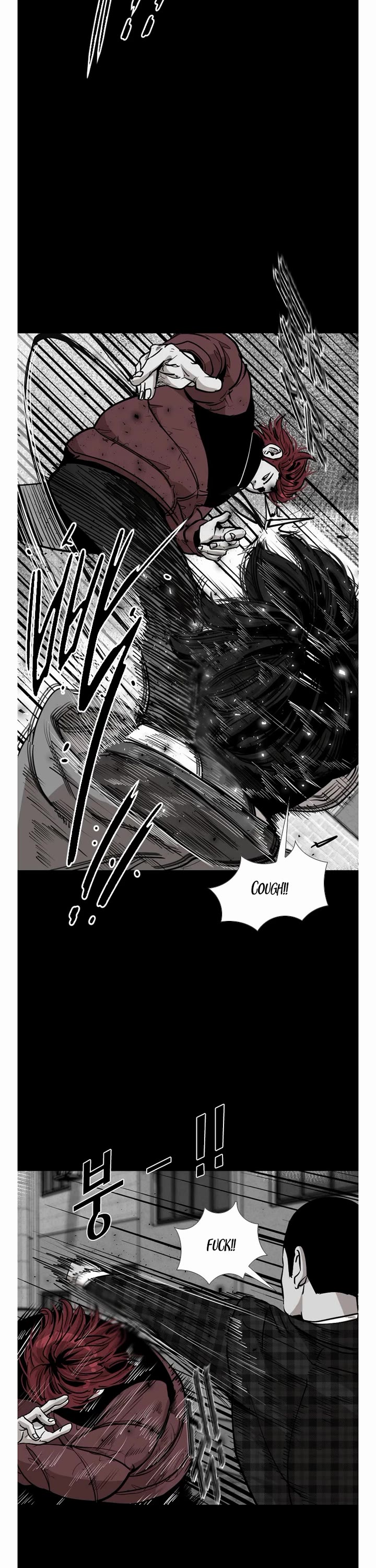 Shark Chapter 205 - Page 13