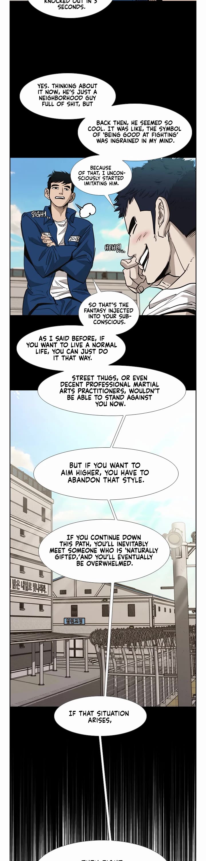 Shark Chapter 205 - Page 18