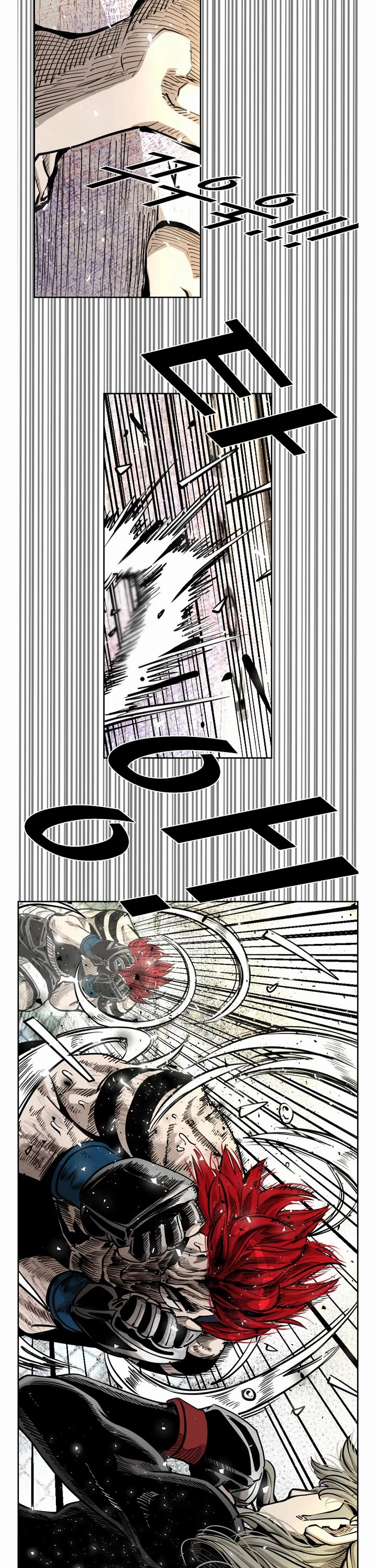 Shark Chapter 205 - Page 26