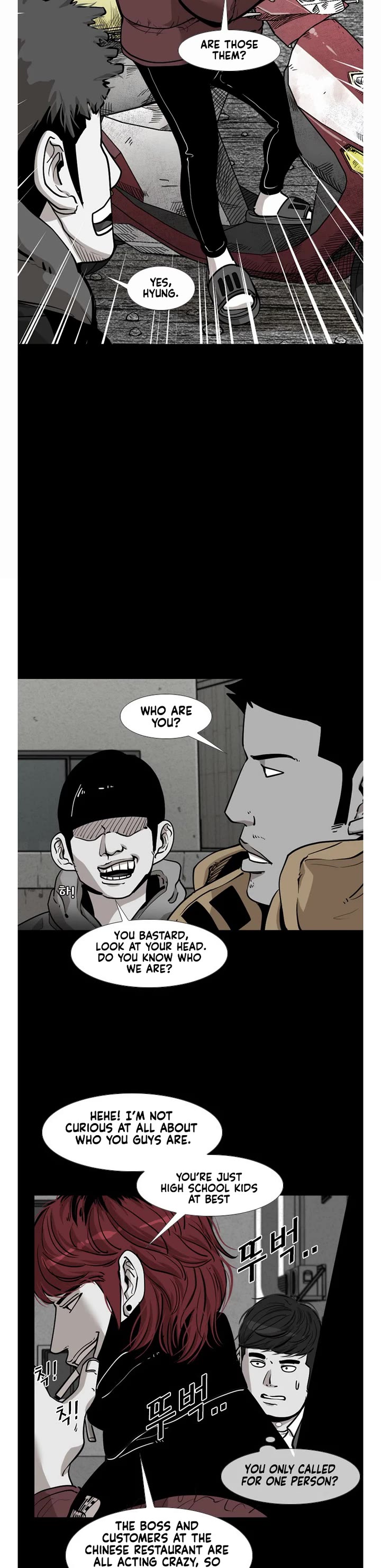 Shark Chapter 205 - Page 10