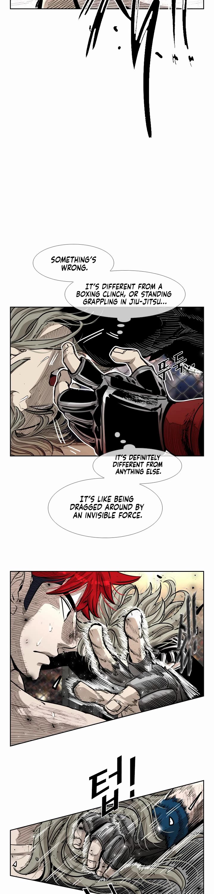 Shark Chapter 206 - Page 12