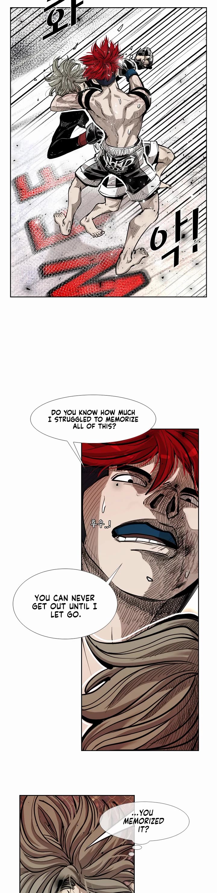 Shark Chapter 206 - Page 14