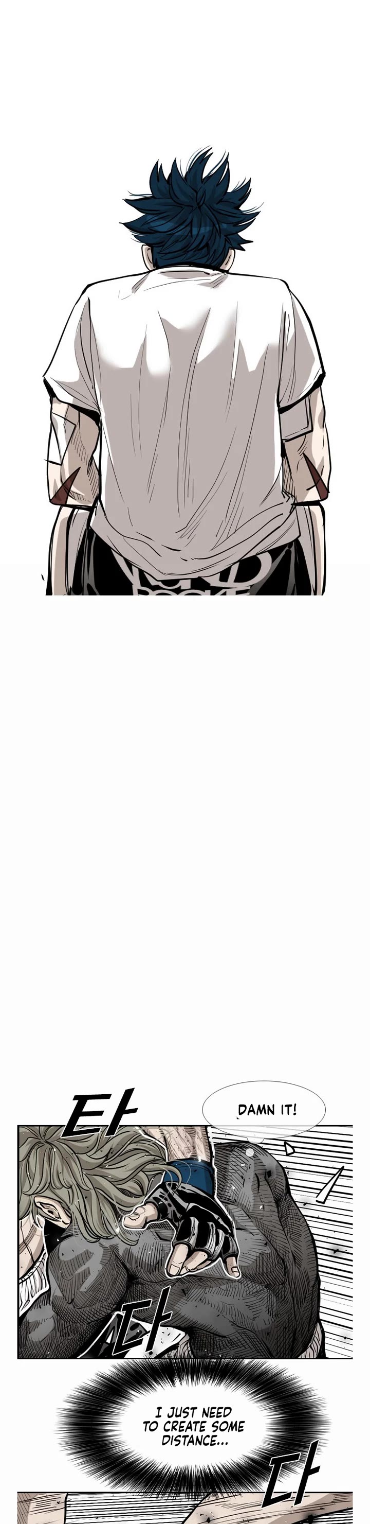 Shark Chapter 206 - Page 20