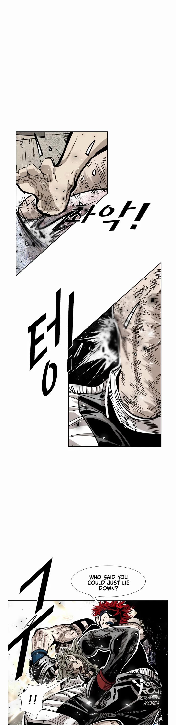 Shark Chapter 206 - Page 24