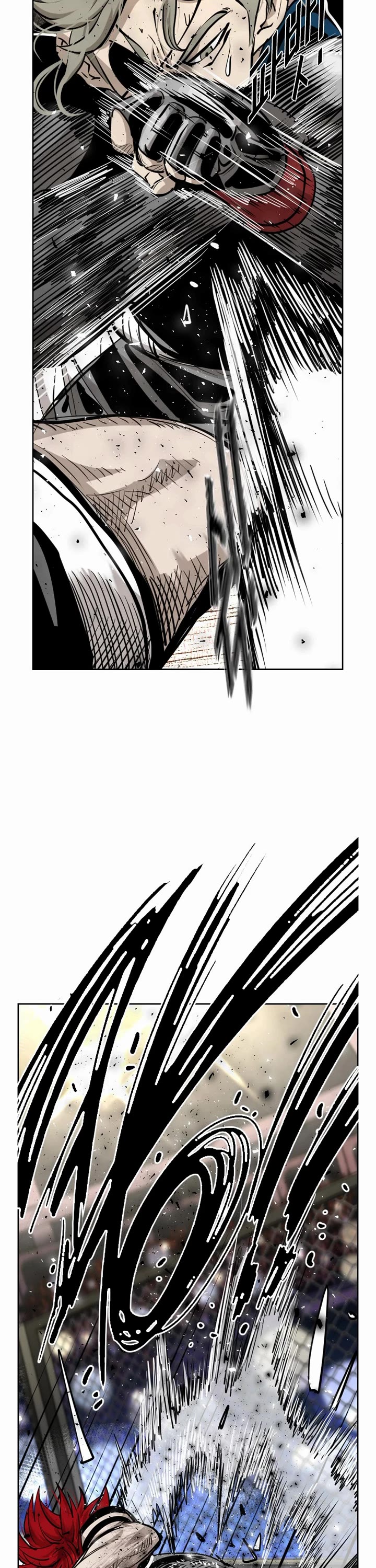 Shark Chapter 206 - Page 26