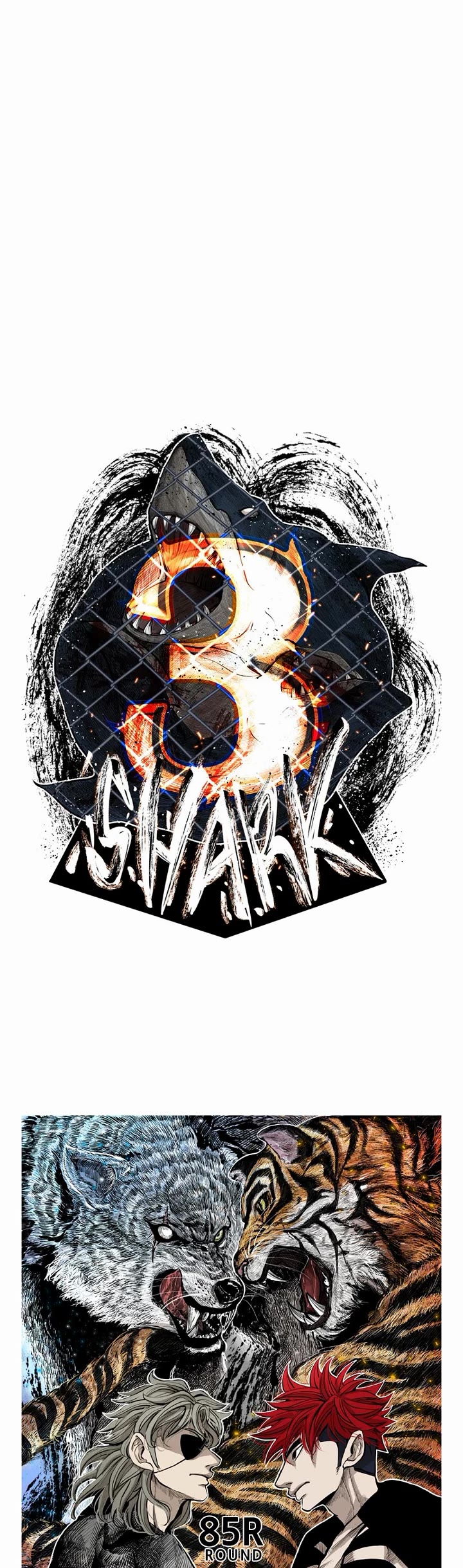 Shark Chapter 206 - Page 4