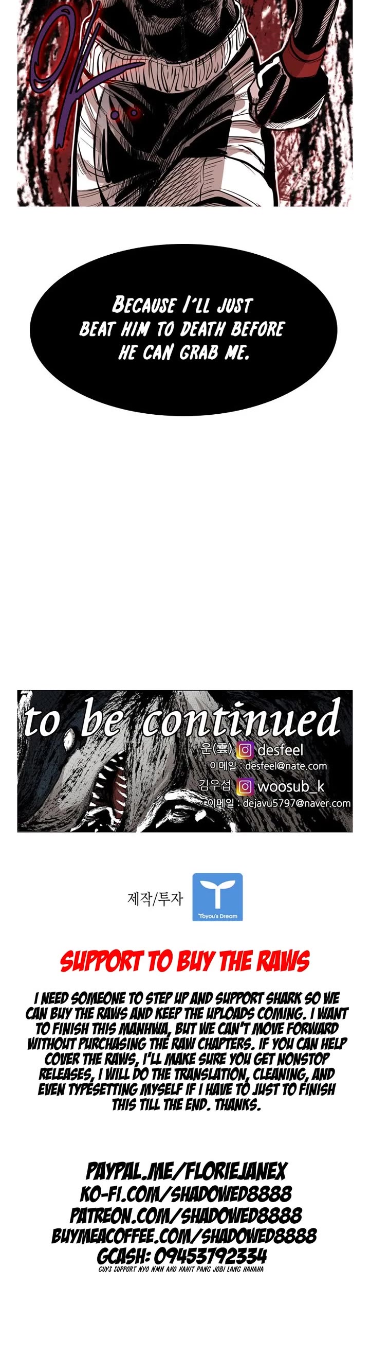 Shark Chapter 206 - Page 38