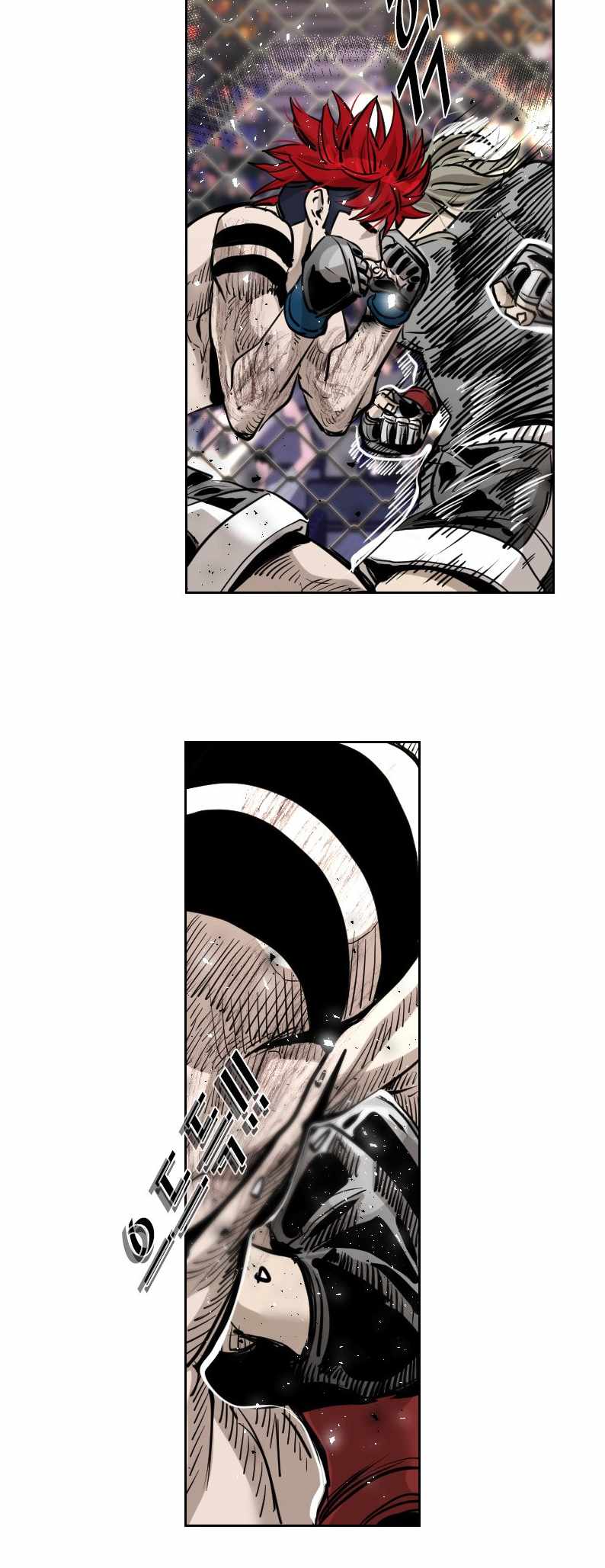 Shark Chapter 207 - Page 11