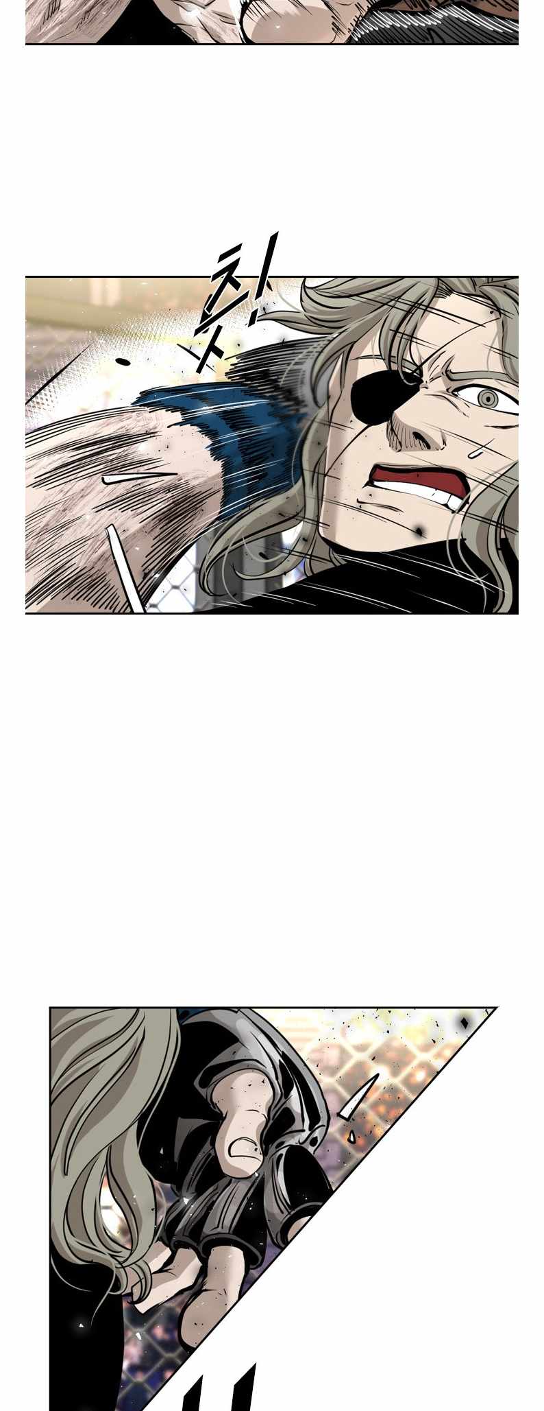 Shark Chapter 207 - Page 14