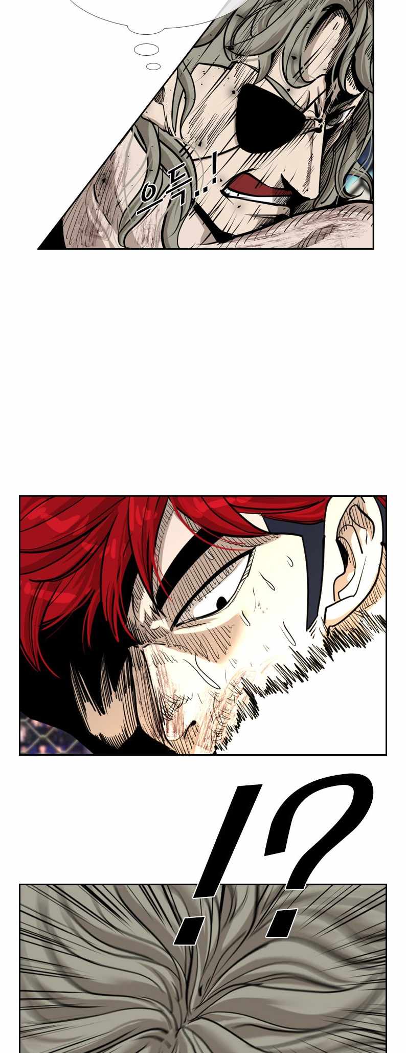 Shark Chapter 207 - Page 16