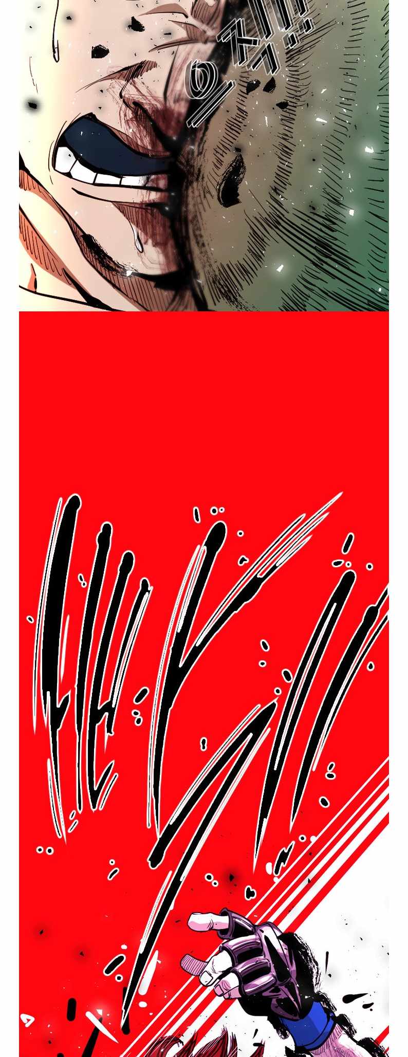 Shark Chapter 207 - Page 18