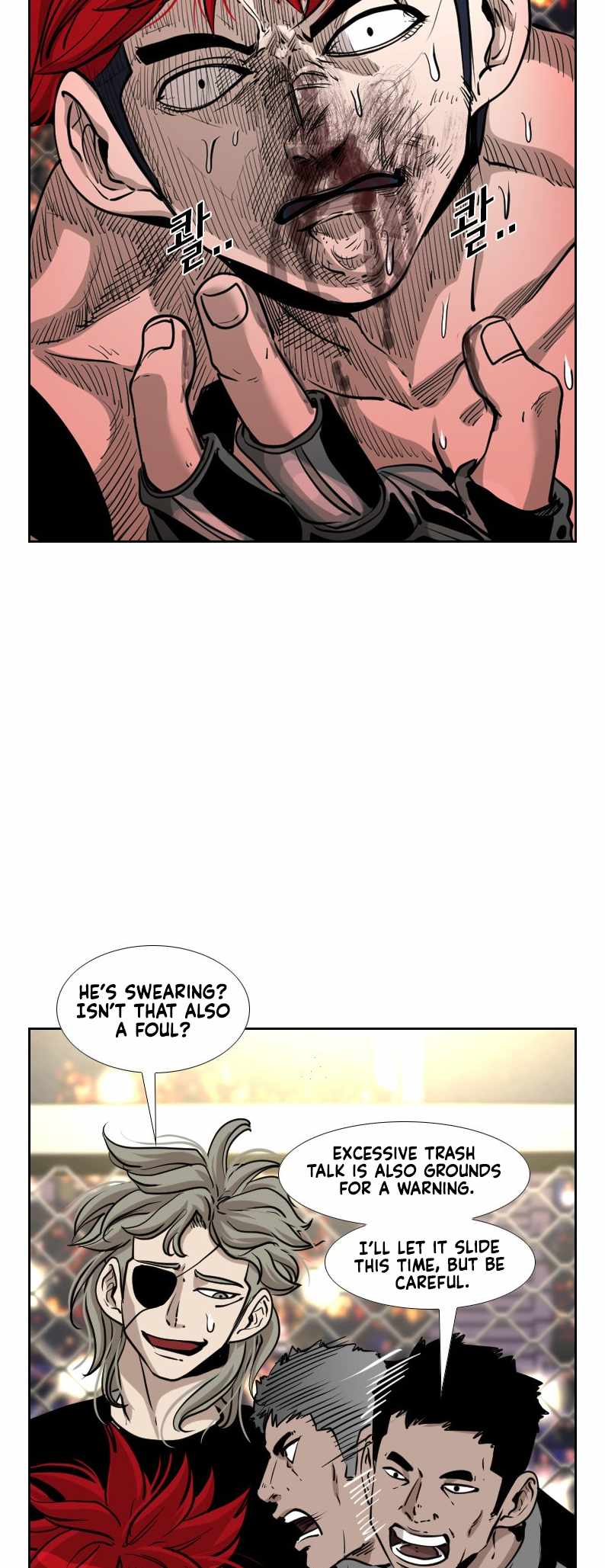 Shark Chapter 207 - Page 24