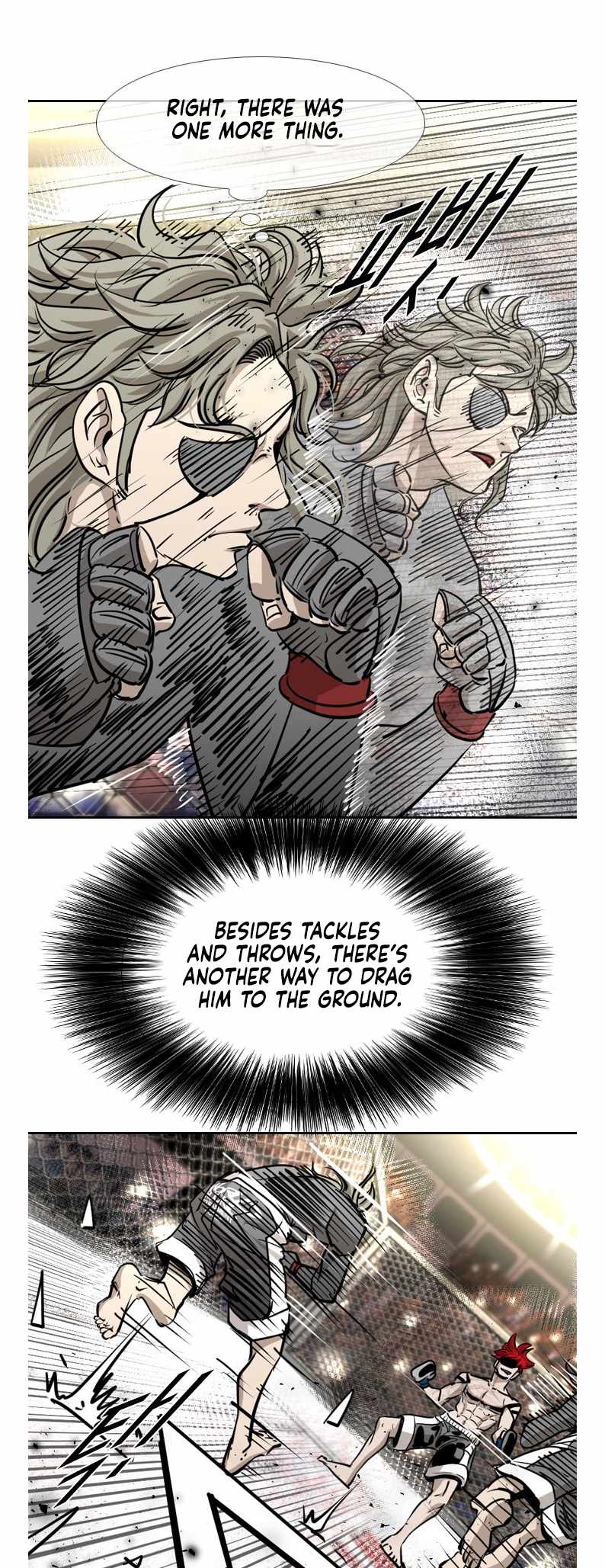 Shark Chapter 207 - Page 37