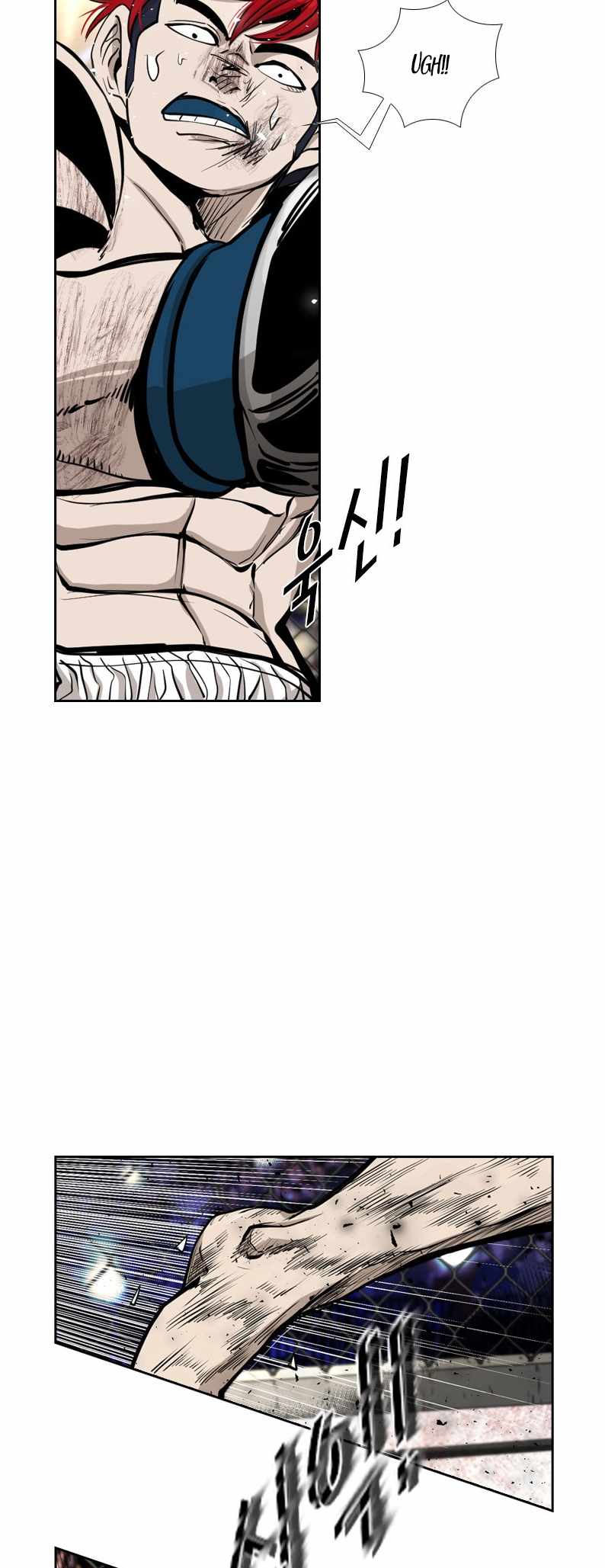 Shark Chapter 207 - Page 41